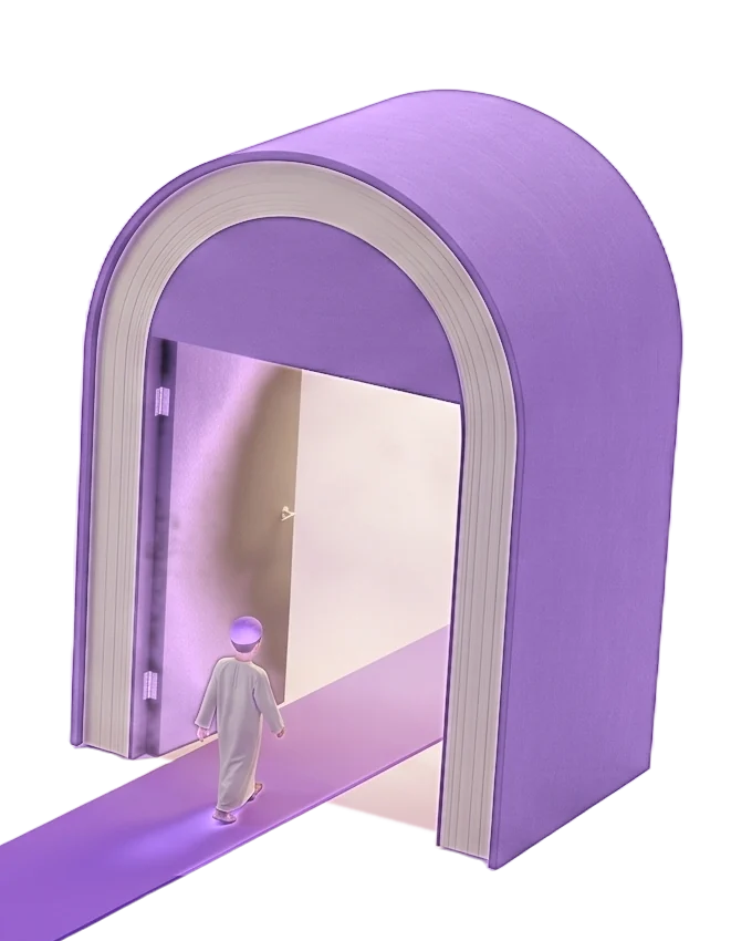 Un jeune garçon en tunique blanche suit le chemin violet et passe la porte d’une arche en forme de livre.